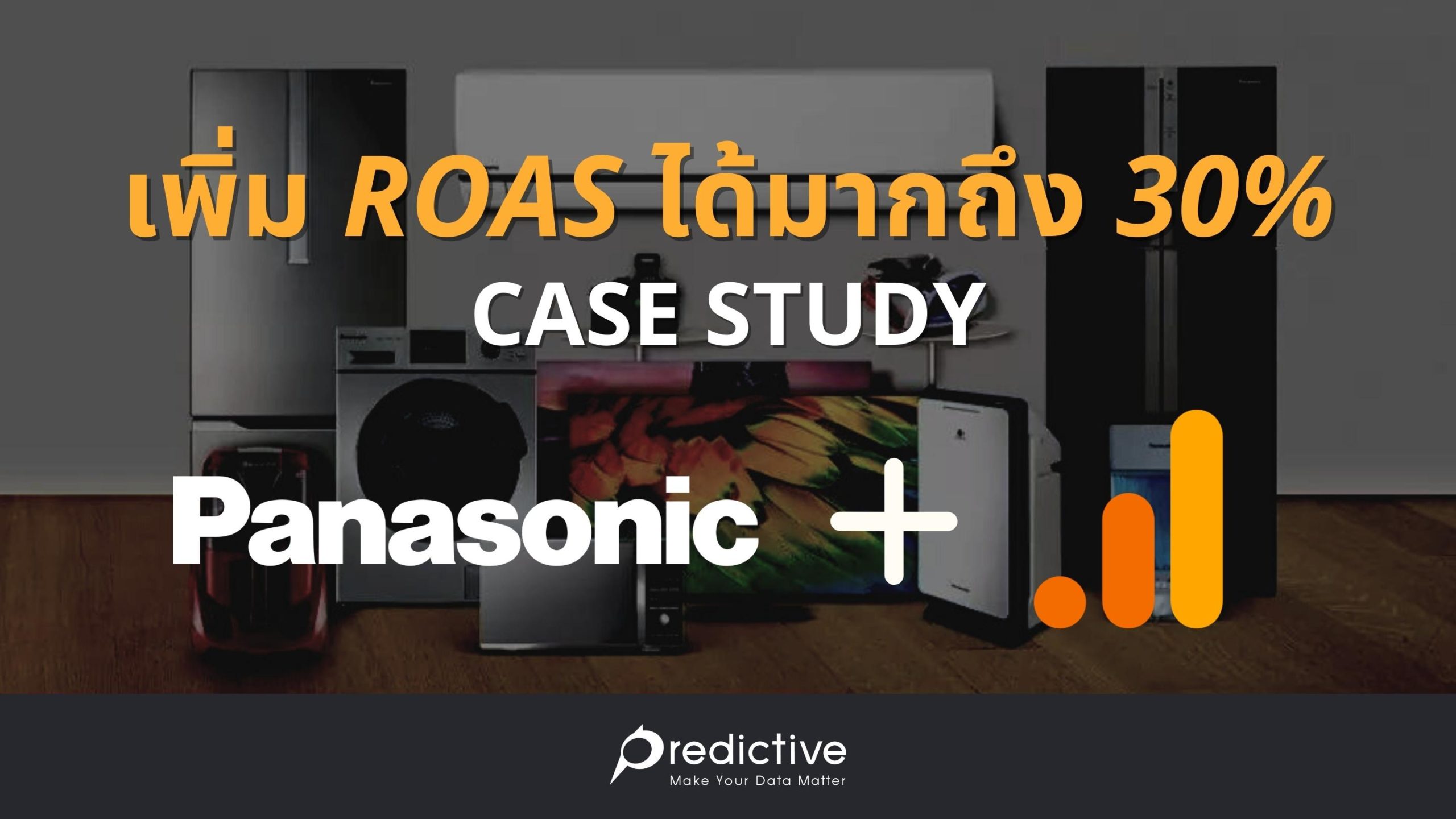 case study of panasonic