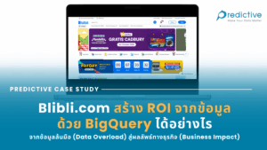 Blibli