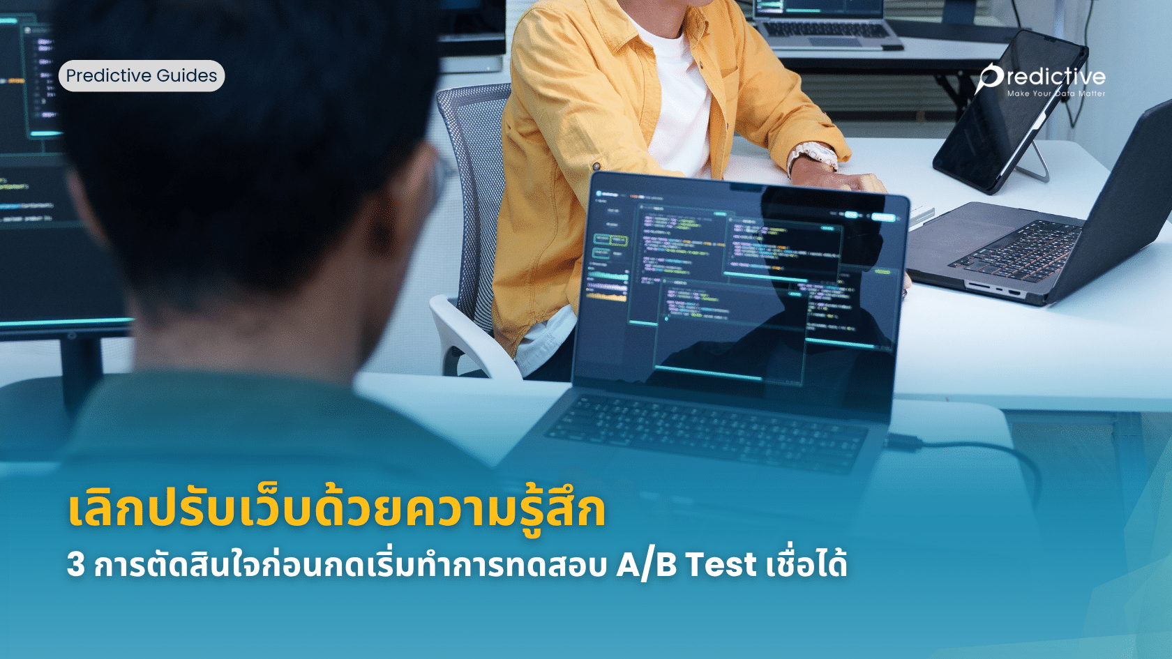 Data-Driven Experimentation